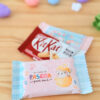 Embalagem KitKat Páscoa - Image 4